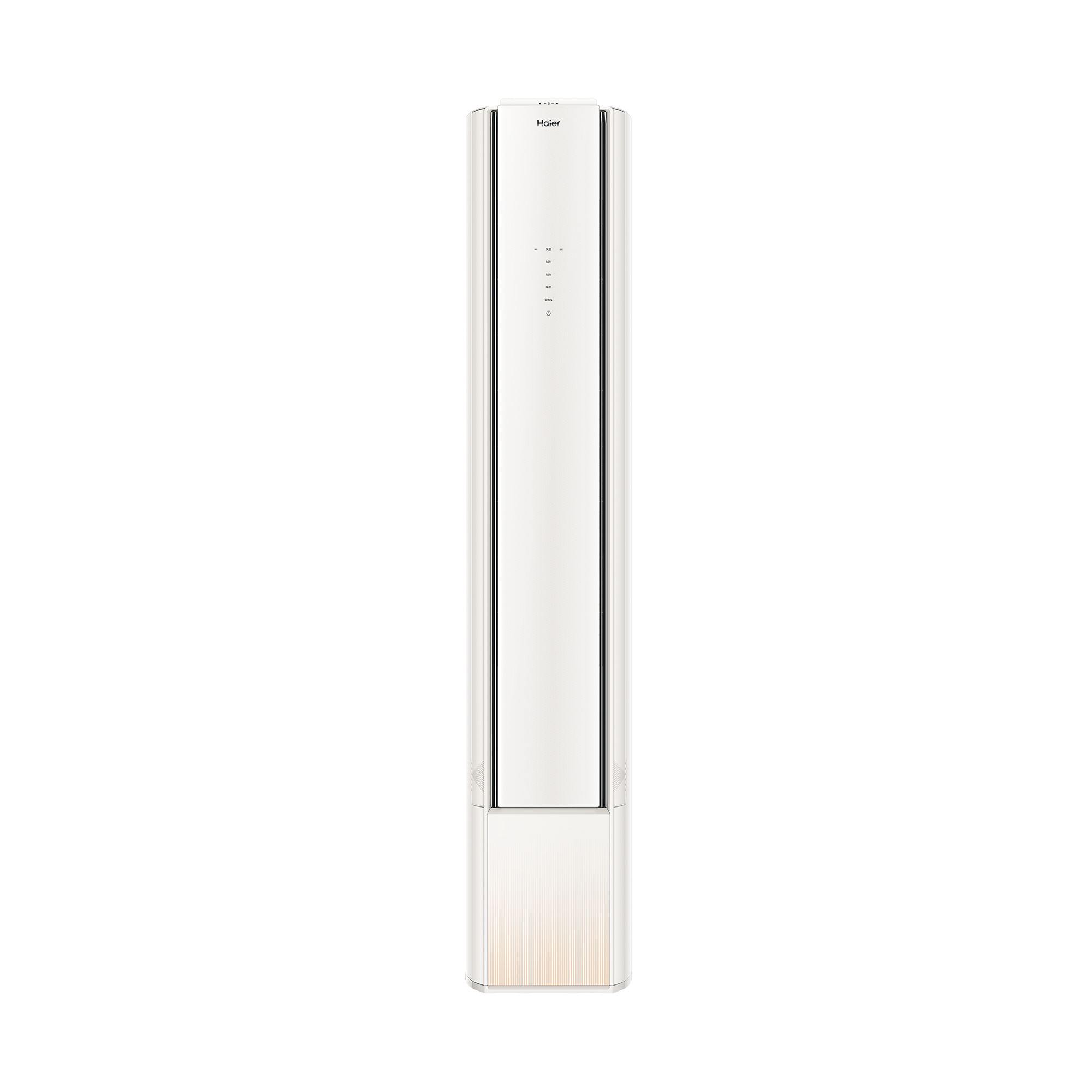 海尔空调(Haier)3匹 变频新1级能效 强冷强热 家用空调柜机KFR-72LW/C500-1套机高清大图