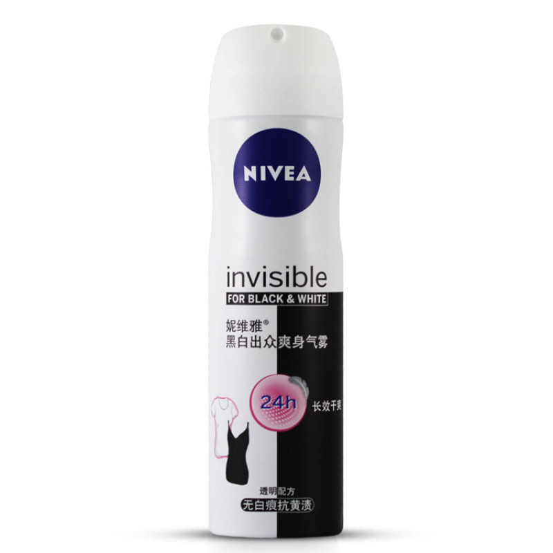 妮维雅 女士黑白出众爽身气雾150ml