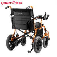 鱼跃（YUWELL)电动轮椅车D130HL 折叠老人轻便 代步车老年残疾人四轮自动智能免安装锂电池长续航