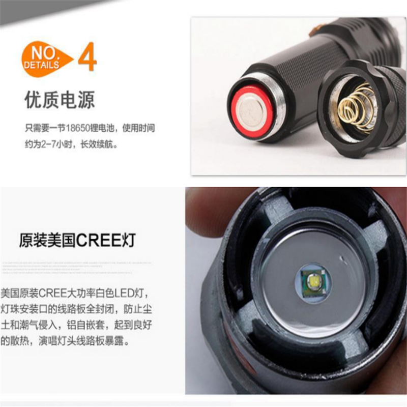 【砳石】强光手电筒_工厂铝合金强光手电筒充电照明led户外骑行