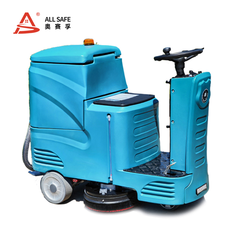 洗地机 ASF-45B