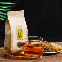 买一发二固本堂玉米须桑叶茶150g决明子葛根牛蒡苦荞山楂栀子