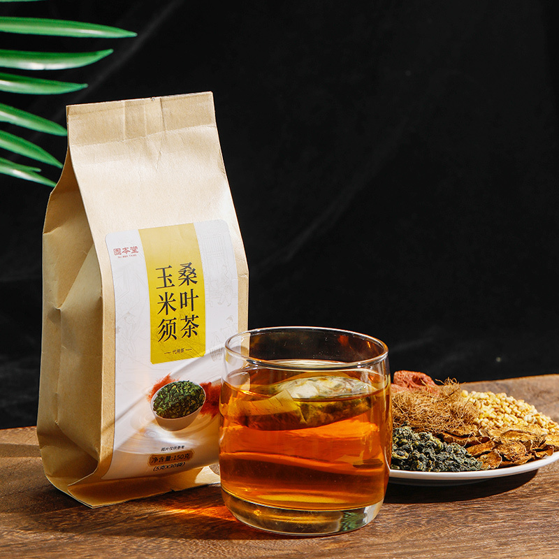 买一发二固本堂玉米须桑叶茶150g决明子葛根牛蒡苦荞山楂栀子