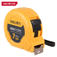 得力（deli）DL9075B 钢卷尺 7.5mx25mm 黄色 1把