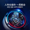 添可无线智能洗地机芙万1.0家用洗拖一体扫地机 FW25M-01