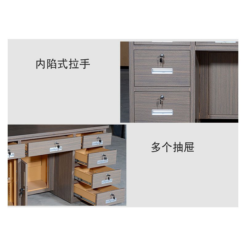 永格黑枫木纹1.6米全钢保险桌带保险柜办公电脑桌财务桌收银投币桌老板桌指纹密码桌