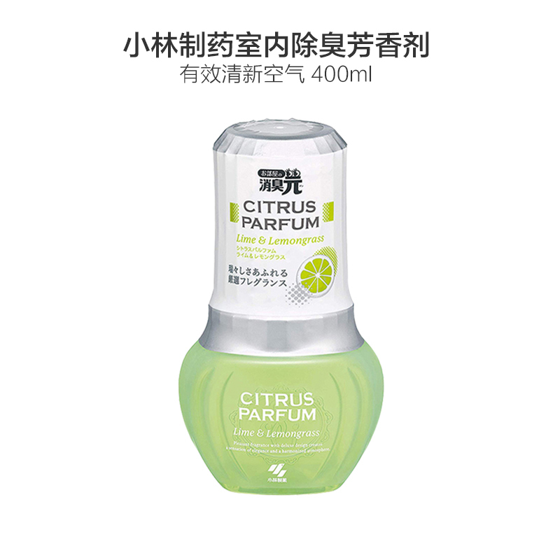 小林制药(KOBAYASHI) 室内消臭元空气清新剂 柠檬草味 400ml