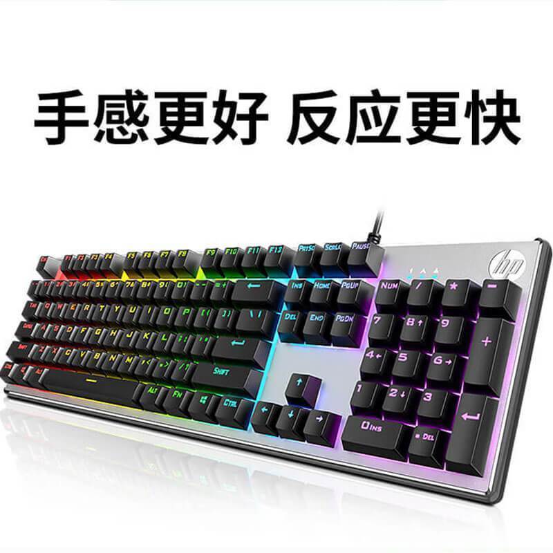 惠普(hp)键盘k500报价_参数_图片_视频_怎么样_问答-苏宁易购