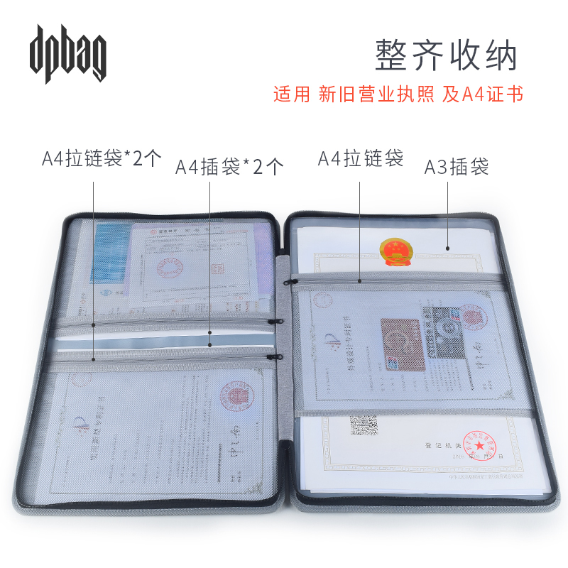 手提携带帆布印章包