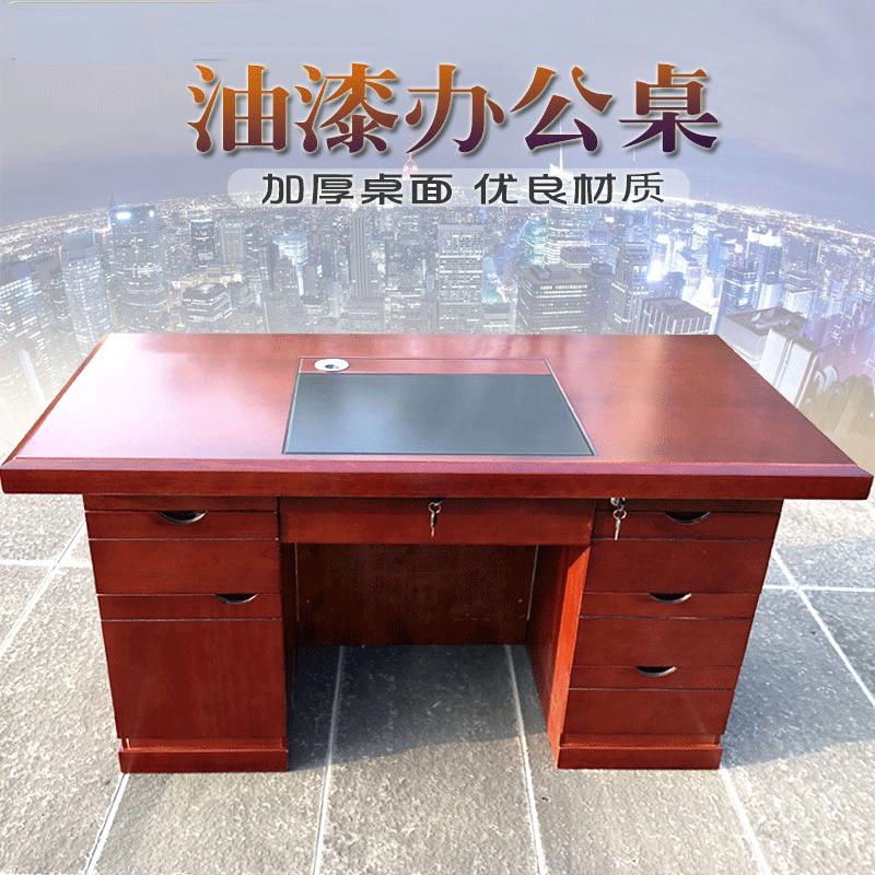 鑫虎威 单人电脑桌 木皮书桌油漆办公桌
