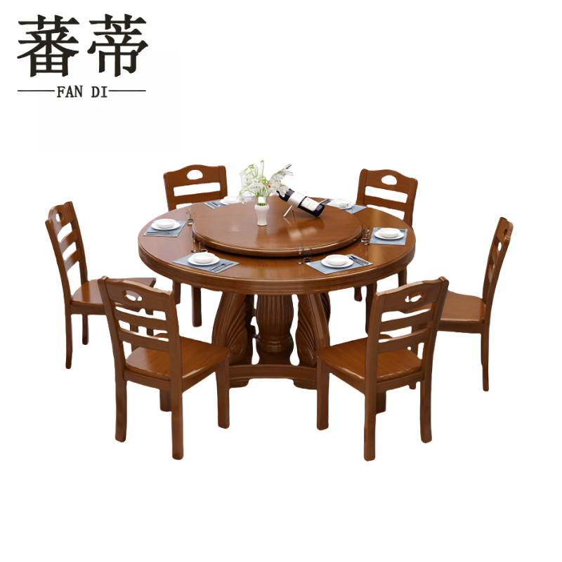 蕃蒂饭桌1.3米套高清大图