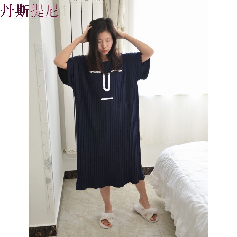 卡通搞怪表情睡裙春秋夏加肥胖MM孕妇加大码纯棉睡衣女韩版200斤