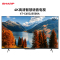 夏普(SHARP) 4T-C65GJ5500A 65英寸4K超清护眼金属全面屏2+32G杜比远场语音液晶电视机