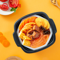 【官方正品】海底捞番茄牛腩懒人自煮自热火锅365g 方便速食、即食小火锅