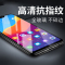 [买2送手机壳]轻万适用华为荣耀play钢化膜huawei非全屏玻璃贴膜honor酷玩版128gb