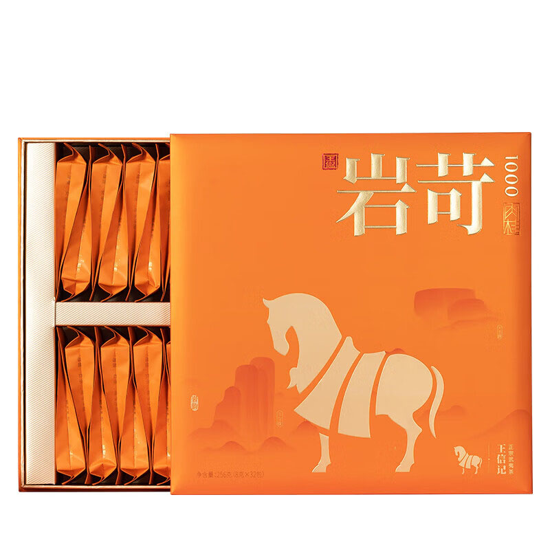 八马茶业(BAMA TEA) 岩苛1000 武夷岩茶肉桂特级256g AD120