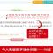 玩转数学应用题(人教版) 小学三年级 [正版]玩转应用题2023新版数学思维训练小学数学一二年级三年级四年级五六年级上册
