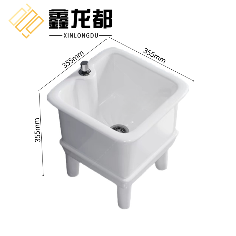 鑫龙都拖布池高清大图