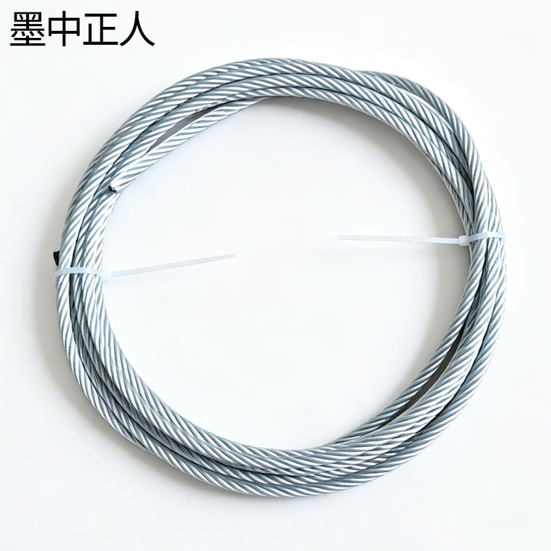 墨中正人钢丝绳 8mm 米高清大图