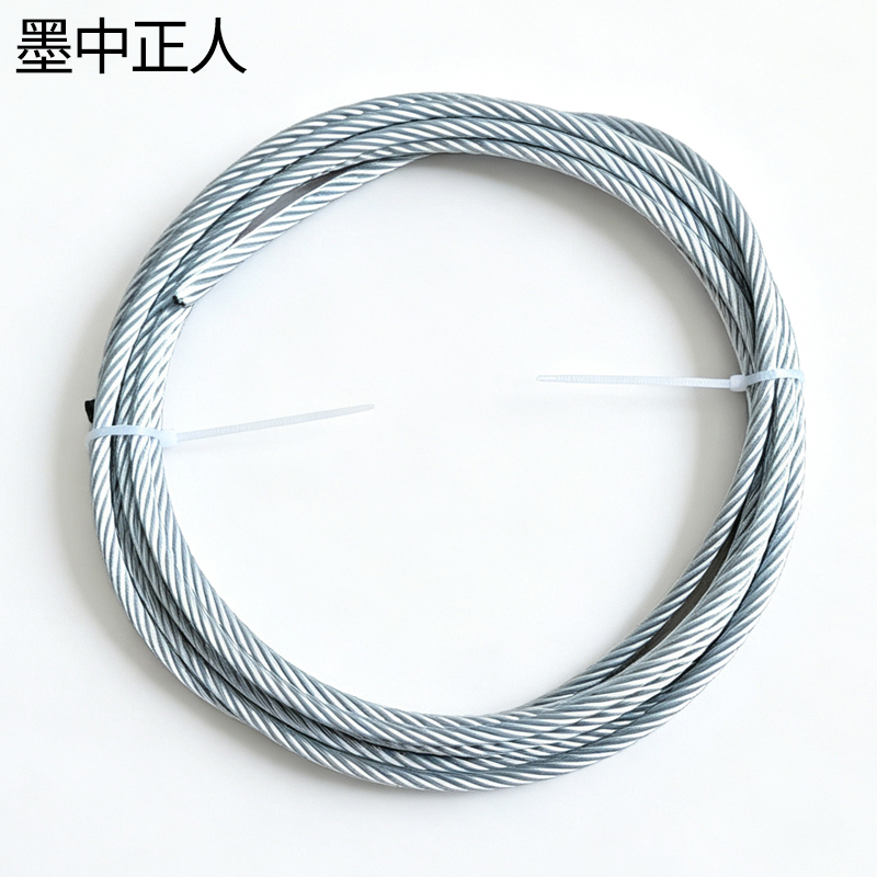 墨中正人钢丝绳 8mm 米