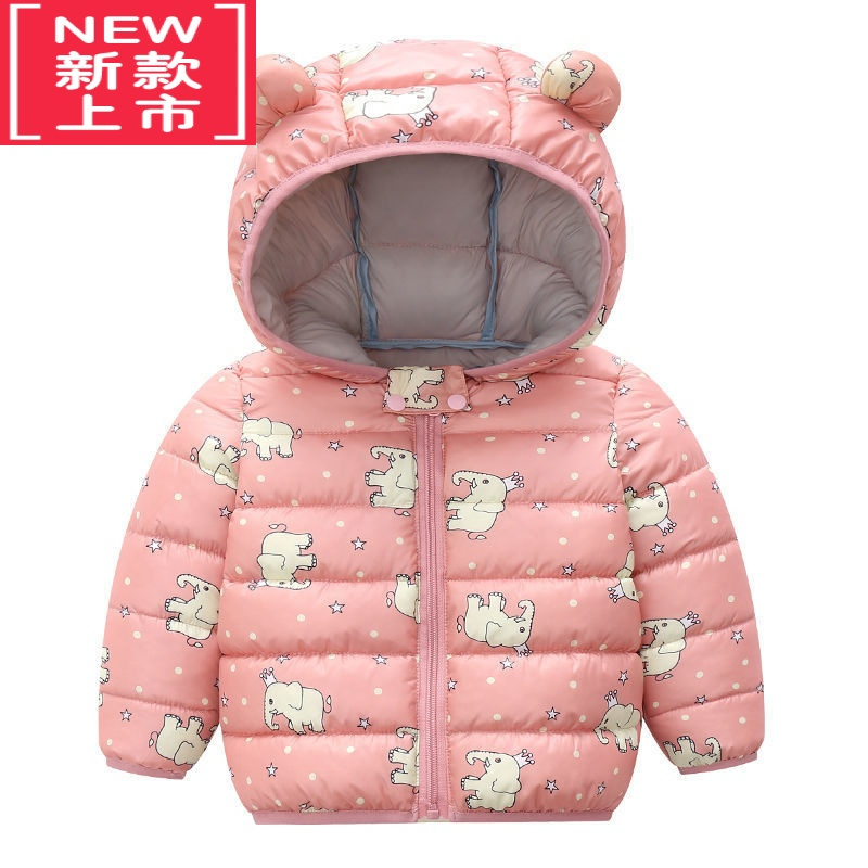 可莉允新款儿童羽绒棉服短款男女童秋装棉衣宝宝棉袄小童保暖冬装外套