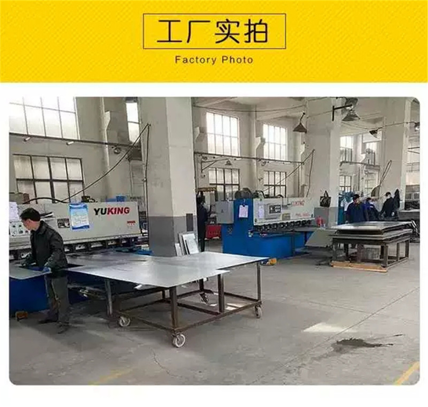 天瑞通邦 不锈钢储存架 1600*410*1800mm 组高清大图