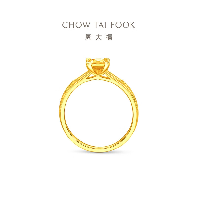 周大福方形公主方四爪足金黄金钻石造型戒指女计价(工费420) EOF1533高清大图