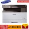 三星(SAMSUNG)K2200数码复合机A3激光打印机复印机扫描一体机 A3 复印打印扫描