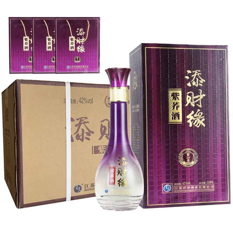 酒厂自营江苏洋河镇酒高档礼盒装添财缘苦荞酒42度500ml婚庆喜宴酒水