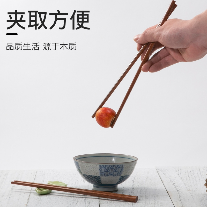 双枪铁木筷子实木家用防滑快子酒店防霉高档家庭铁木筷10双＋儿童筷2双 KZ2000-1