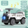 火车头小车儿童可坐扭扭车宝宝滑行车1-3岁玩具妞妞溜溜车初学者 月光白+灯光+音乐