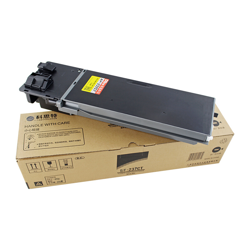 科思特SF237CT粉盒SF238适用夏普复印机SF-S201S201NS261 SF-237CT（大容量）