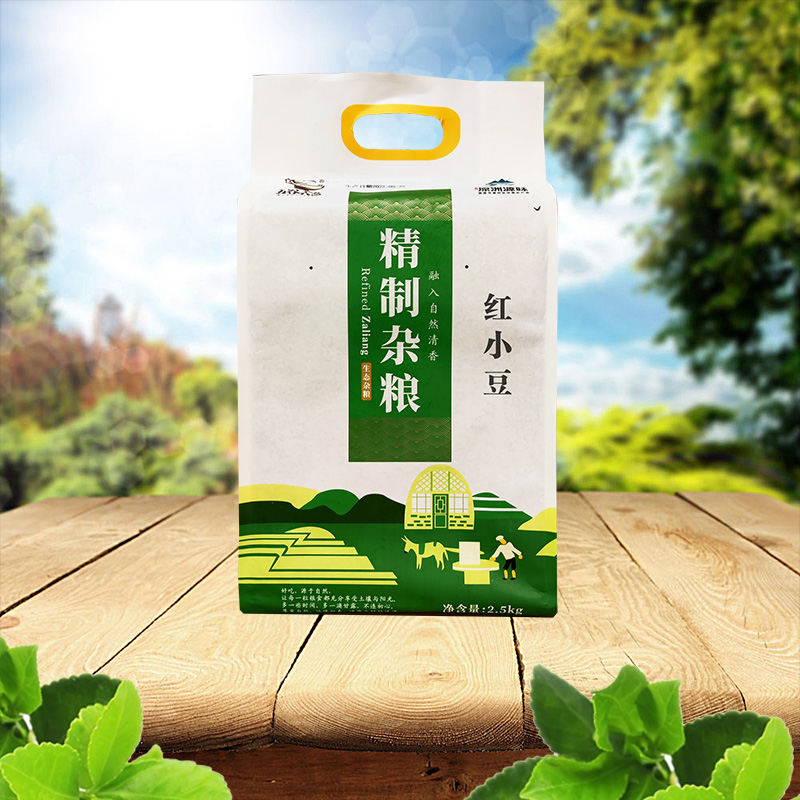 五谷六盘生态红小豆宁夏杂粮农家2.5kg高清大图