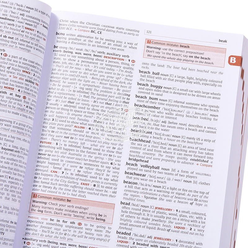 [正版]Cambridge Advanced Learners Dictionary 剑桥高阶词典 英语字典 CALD高清大图