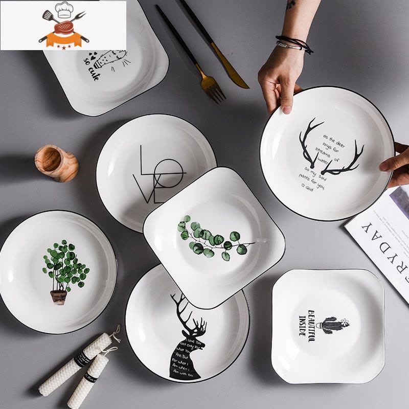 四个装北欧家用盘子汤盘圆形方形平盘饭鱼碟牛排碗碟水果餐具菜盘 敬平图片