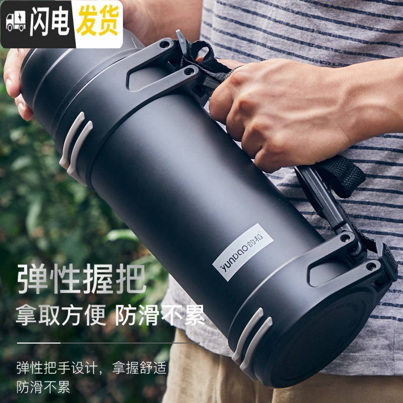 三维工匠保温杯男保温水壶超大大容量旅行保热暖水壶家用户外便携瓶2000 烈焰红1200高清大图