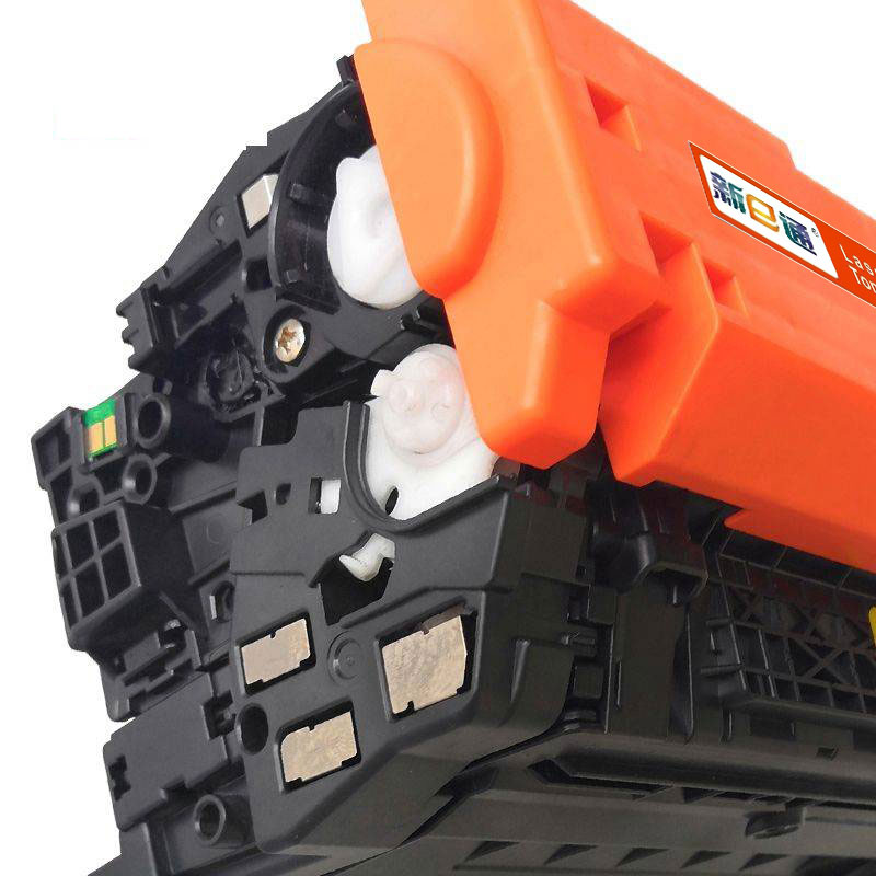 新E通 硒鼓红色 W2120A 支高清大图