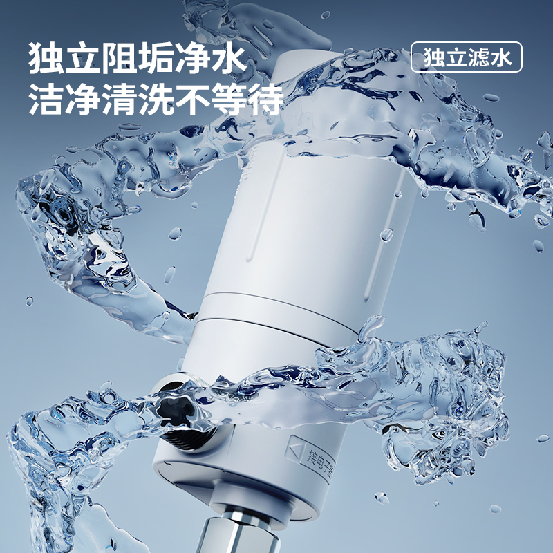 九牧(JOMOO)无水压限制智能马桶魔力泡低音冲自动翻盖坐便器ZS770P高清大图