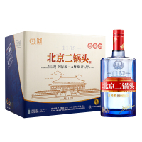 永丰二锅头 北京二锅头国际版 大师酿蓝瓶 42度 清香型白酒 500ml *9瓶整箱装