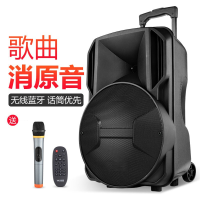 12寸户外蓝牙充电音响消原唱移动拉杆音箱