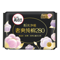 高洁丝(Kotex)臻选系列丝薄纯棉卫生巾夜用280mm6片装