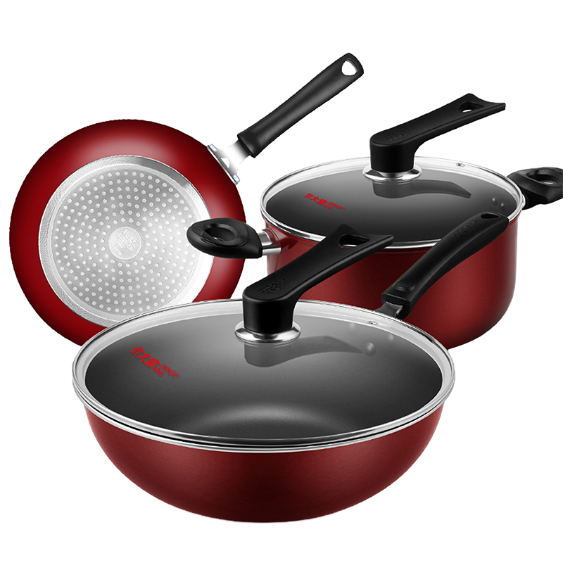炊大皇(COOKER KING)小资生活锅具套装三件套KA48554