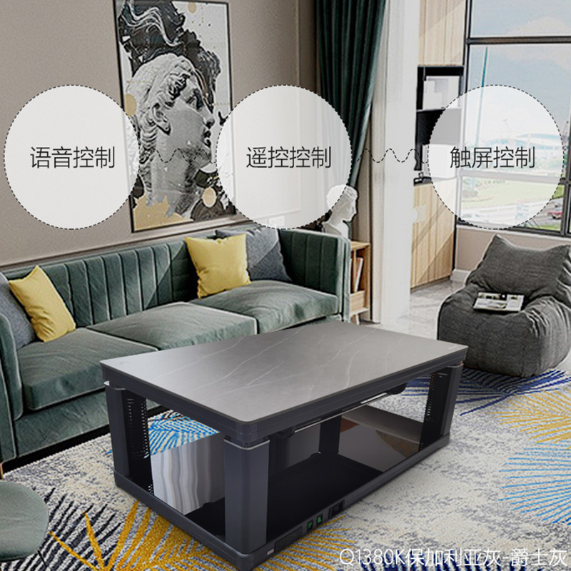 美之家x1380k雅典白-钢灰石墨烯碳涂层铝取暖桌