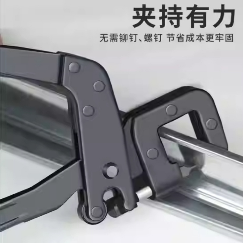龙骨钳其他钳DL2012龙骨钳(黄)12高清大图