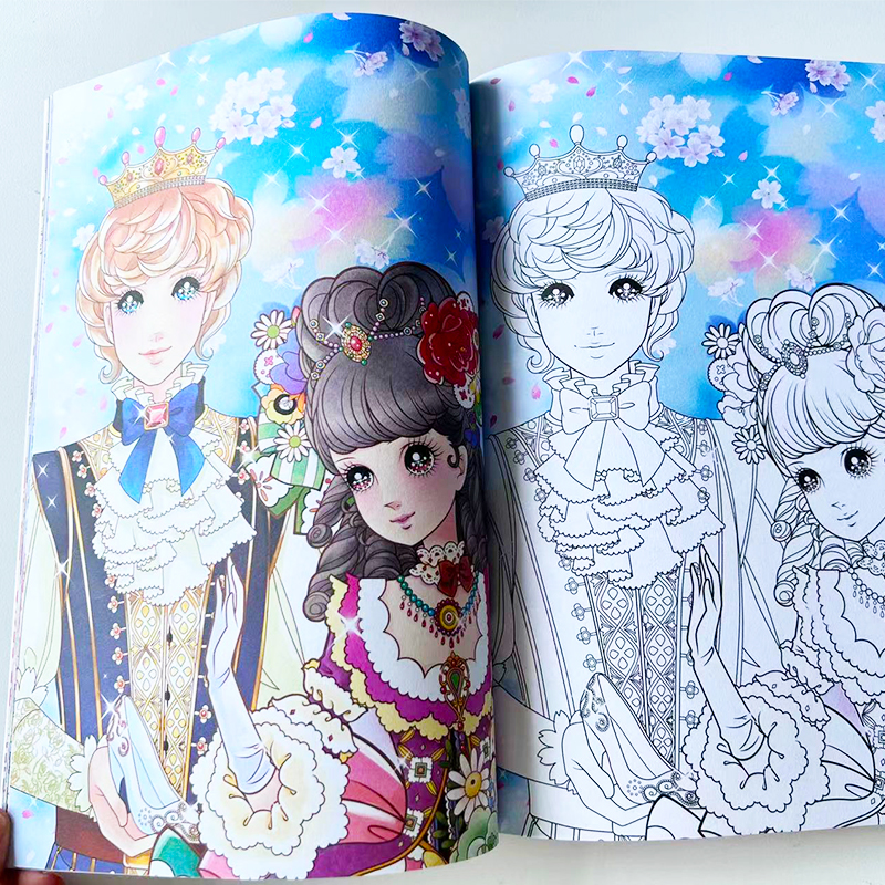 【M】舞会公主-9787502075026