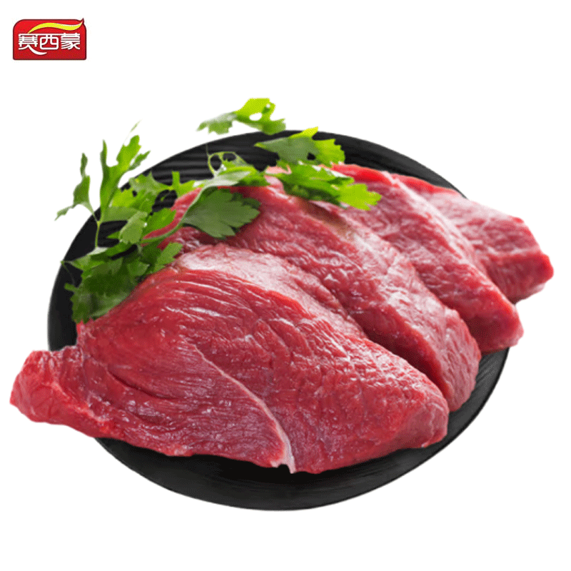 赛西蒙 草原牛肉1公斤/kg高清大图