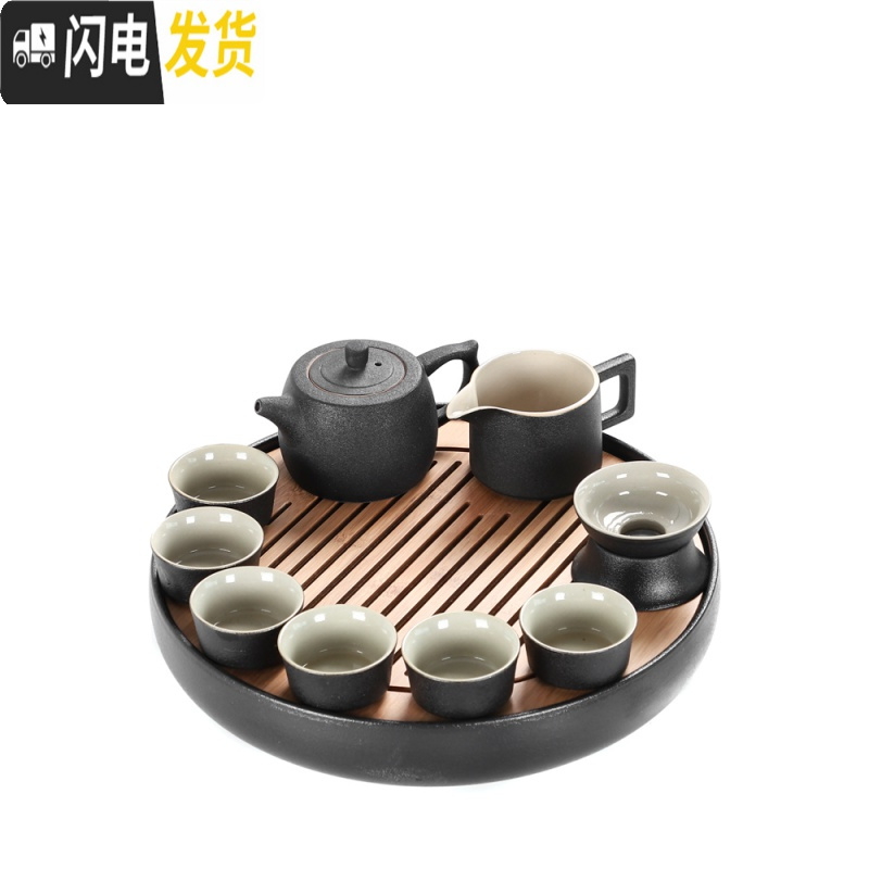 三维工匠黑陶瓷功夫茶具套装家用简约干泡茶盘中日式杯壶旅行便携酒店专用 罗纹侧把壶四圆杯日月圆盘无旅行包