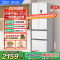 美的(Midea)340一级能效双变频法式多门四开门小型白色家用电冰箱超薄风冷无霜节能低噪MR-340WFPE