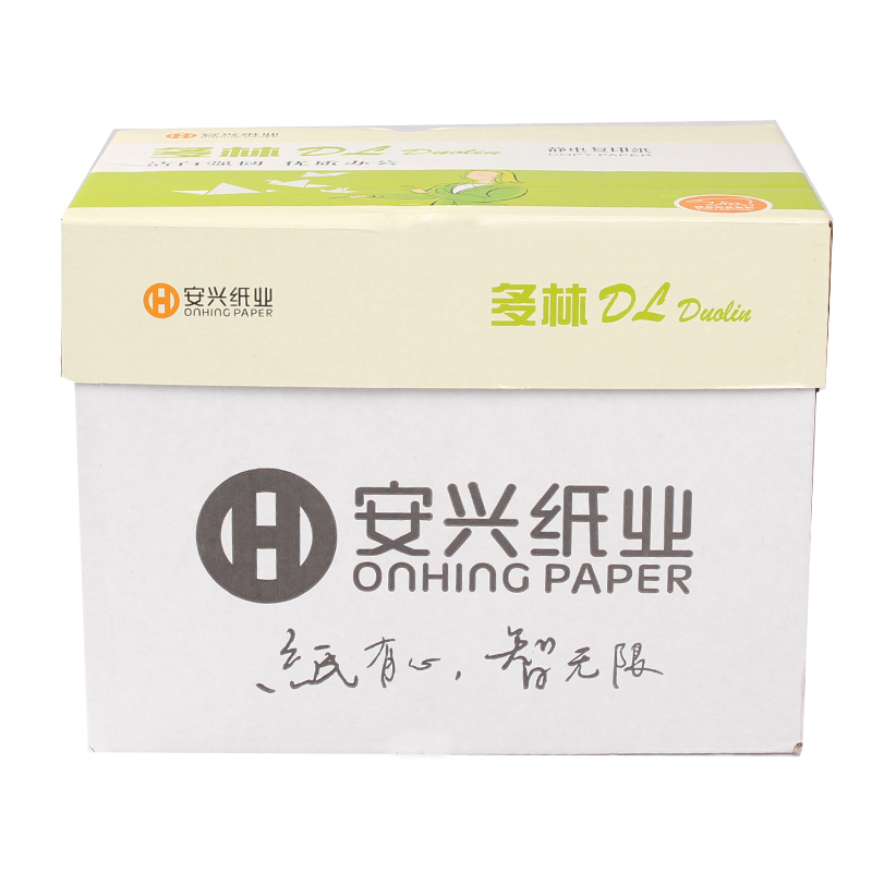多林 复印纸 试卷纸 书写纸70克 A4 8包装 500张/包 JR
