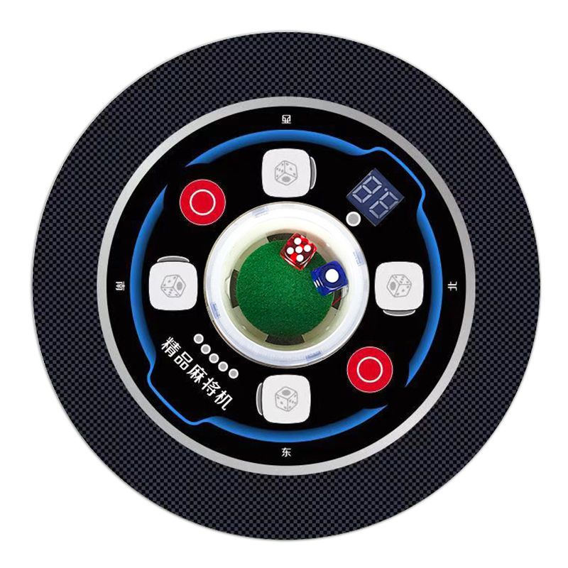 麻将机操作盘色子盘骰子盘头子盘总成全自动麻将机配件 小屏外壳(无